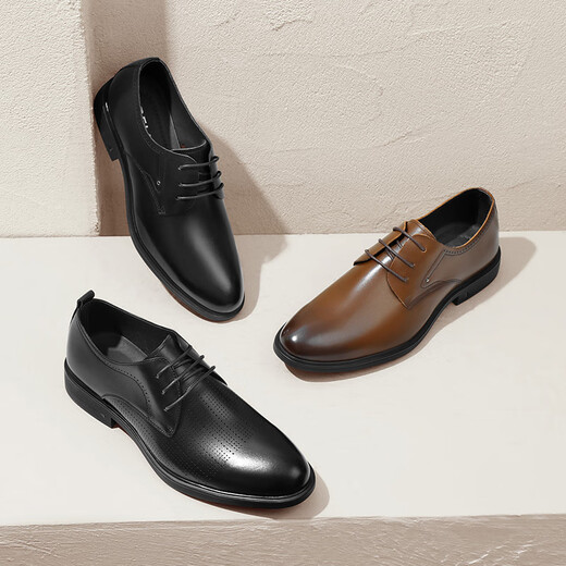 Belle men's shoes, business formal leather shoes, Chinese Valentine's Day gift, heightened soft-soled leather shoes 10503AM0, black-classic version 42
