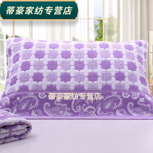 Rongtao Old Shanghai Pillow Cover Old-fashioned Pillow Cover Thickened and Large Pair Soft Cotton Cartoon Apple Pink Pair 50*73cm