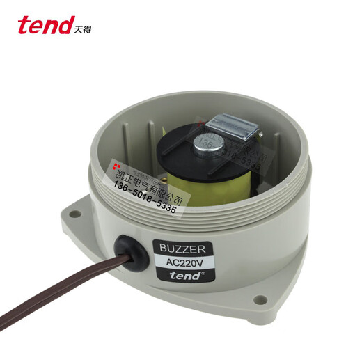 Tend tend buzzer tbn220 expuesto tbn-24d dc24 ts2bcl724v timbre continuo