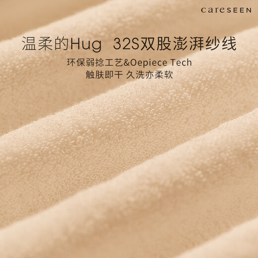 Kangersin [Hug Bath Towel] Class A Egyptian Cotton Large Bath Towel Men's Pure Cotton Adult Thickened Bath Towel Hotel Bath Towel for Women Hug White [180*100CM*1050G]