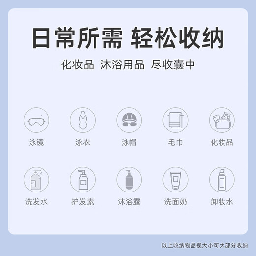 李宁（LI-NING）游泳包防泼水便携式男女大容量多功能游泳训练水上运动洗漱收纳包 LNBV701-2炫彩黑【大容量】