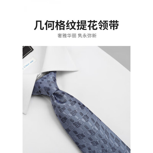 Goldlion (Goldlion) Patrón de moda masculina Patrón de color Tejido de color Regalos de alto nivel para hombres Al esposo del padre del líder, Zhonglan-55