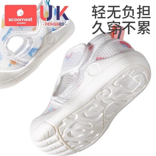 Kechao Baby Summer Sandals Men's Toddler Shoes 0 to 1-2 Years Old Baby Children's Shoes Soft Bottom Baby Mesh Girls' Shoes Lai Xi Pink Double-sided Velcro Easy to Put on and Take Off Sizes 13-17/Suitable for Feet Length 12.5cm