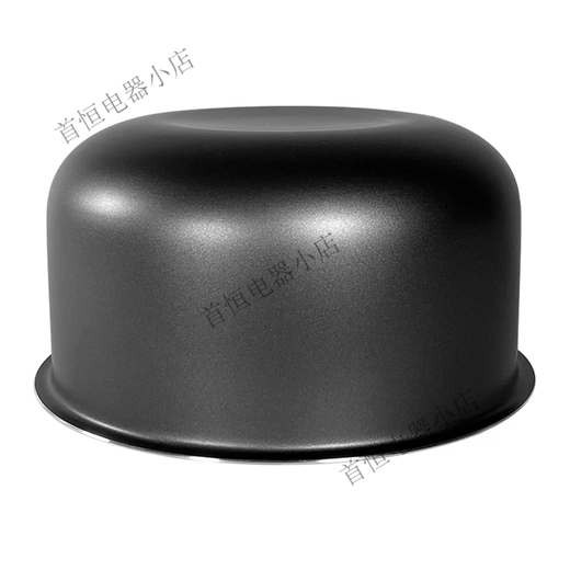 SUPOR-Reiskocher 4-Liter-Ball Bottom Inner Liner CFXB40FC3029/29D/FC829AB/D/E/F-75 Food Grade Dampfer (Spezial für die folgenden Modelle)