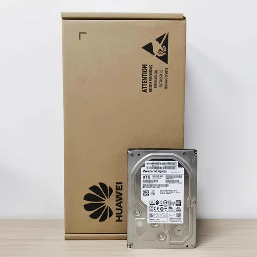 Western Digital (WD) HC320 8TB Enterprise Grade Mechanical Hard Drive Server Sterv Storage Interface 3,5-дюймовый 8TB HUS728T8TALE600 Новая коробка Huawei Трехлетняя гарантия специальная счета-фактура