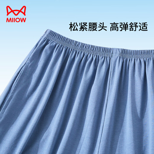 
Cat man modal pajamas pajamas men's summer quick-drying shorts cotton soft breathable can be worn outside beach casual pants blue 2XL