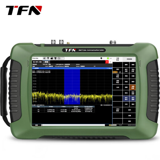 TFN 手持式频谱分析仪 RMT 系列5KHz-9GHz 高性能全功能 RMT719A