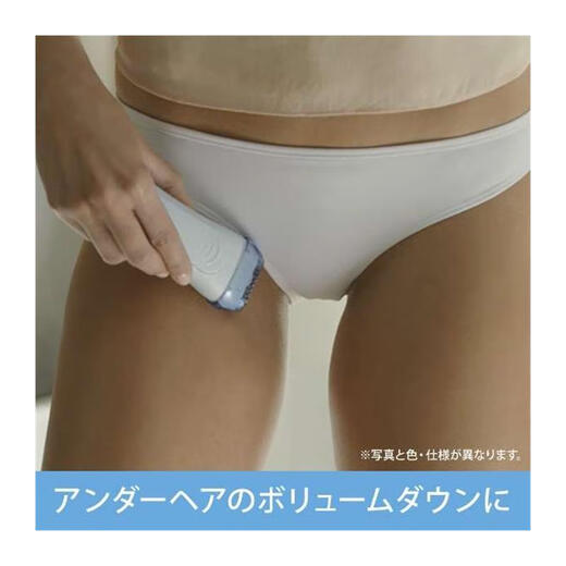 BRAUN electric epilator for women's private parts, hand and leg hair, bikini and underarm shaving trimmer, full body washable, wet and dry use, household portable LS5160R1