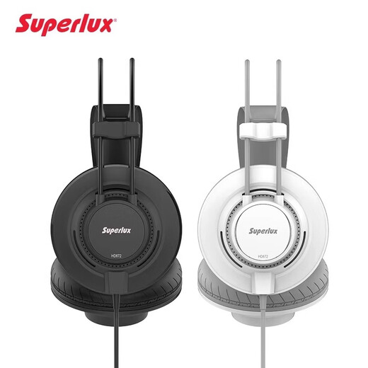 Superlux舒伯乐 HD671 HD672轻量复合式耳罩半开放音乐专业级监听耳机 HD671封闭式-白色
