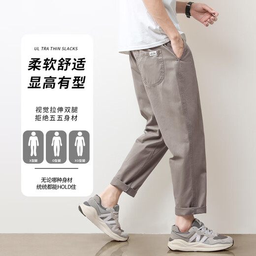 Woodpecker Casual Pants Men's Summer New Loose Breathable Straight Workwear Trendy Youth Nine-Point Long Pants Men 9904 Khaki Gray XL