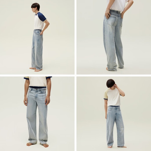 Banana extraordinary pants 501Relax men's micro-elastic banana straight jeans loose casual pants 2025 spring new pants denim sky blue L