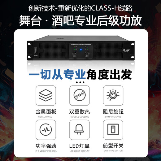 JBL MK12 professional conference room audio combination set, home KTV wall-mounted speakers, indoor stage performances, corporate training classrooms, store background music system equipment