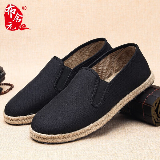 Busheyuan Fisherman's Schuhe Stoffschuhe Herren lässige Flachsstangen alte Peking-Stoffschuhe 93x-1027 Schwarz 40