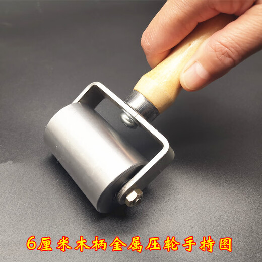 XMSJ压轮45号钢双轴承实心压辊防水卷材皮革压边铁滚轮自粘贴纸排气泡 5cm不锈钢压轮(约695克金属柄D4