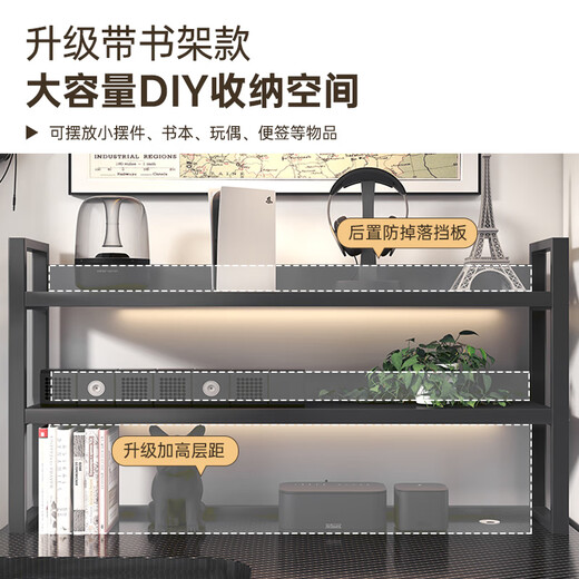 Jueyue Corner Computer Desk Desktop Double Gaming Desk Bookshelf Corner Table Bedroom Desk Desk Study Table Carbon Fiber Left Style 120*80CM