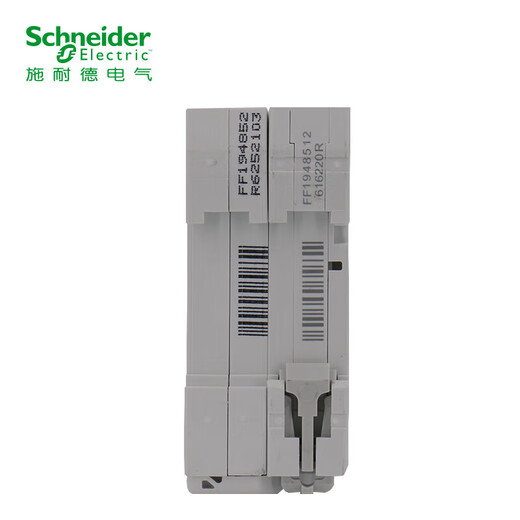 Schneider air switch with leakage protection EA9R series MGNEA9C45-C16A/1P+N 30MA A-type air switch main gate leakage protection switch MGNEA9C45C1630CA