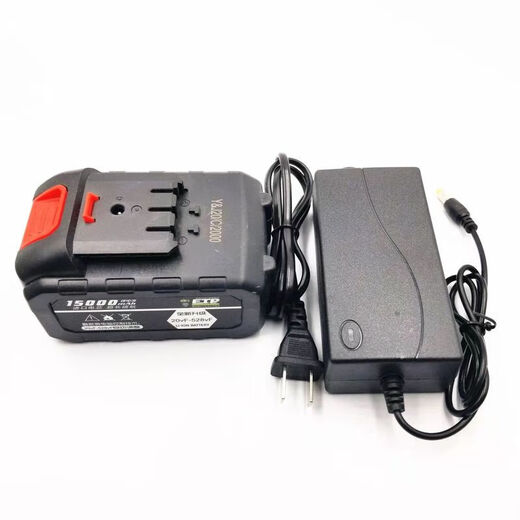 Qingjin 698 VF Deutsche elektrische Schere Obstbaum -Schnittschere Lithiumbatterie Gartenarbeit Elektrische Schere Ladekraft 10 Batterie Lithiumbatterie