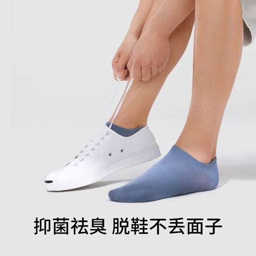 有棵树男士袜子船袜纯棉7A抗菌防臭吸汗隐形短袜透气防滑不掉跟运动袜