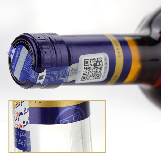 Martell Dingsheng 1000 ml (keine Box) alte Version Old Packaging Cognac French importierten ausländische Wein 2jin [Jin ist 0,5 kg] Altwein, der 2018 1000 ml 2 Flaschen produziert wurde