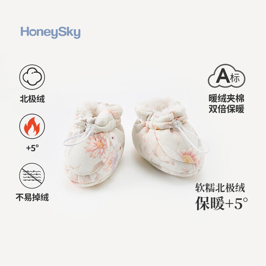 Honeysky zapatos de bebé recién nacidos zapatos de algodón para bebés invierno más terciopelo zapatos calientes para niños pequeños polvo de jardín [adecuado para la longitud del pie dentro de 10.5 cm] 11