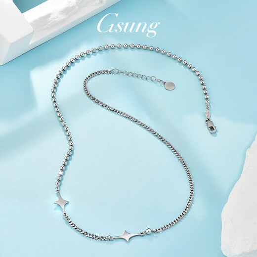 GsunG platinum chain set for women new PT950 star necklace AB chain platinum necklace female Cuban chain with bead chain PT950 chain set about 11 grams 43 cm pre-ordered