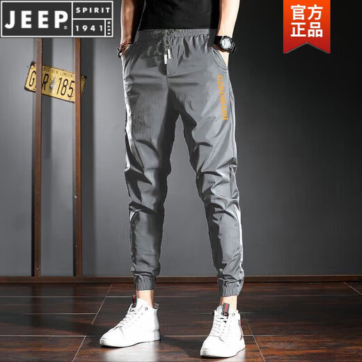 JEEP SPIRIT ice silk solid color casual pants men's tying pants harem pants small feet pants quick-dry printed sports casual pants black thin elastic 9900190000 solid color M single piece slim fit recommendation 95-110Jin [Jin equals 0.5 kg]