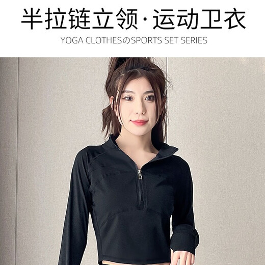 Aimengniao yoga suit T-shirt 2024 new Pilates sports suit for women fitness morning run badminton quick-drying suit for women suit white + tea brown L (refer to bust and waist for size selection)