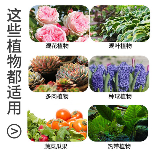Yuntian diammonium phosphate agricultural chemical fertilizer phosphate fertilizer compound fertilizer general dian for vegetables, flowers and fruit trees diammonium phosphate (high concentration) 30Jin Jin equals 0.5kg
