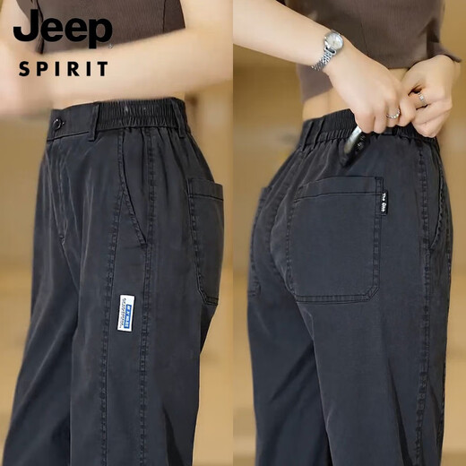 
JEEP SPIRIT Tennis casual pants men's versatile loose breathable wide-leg pants men's summer ice silk floor straight pants 1048 gray 3XL
