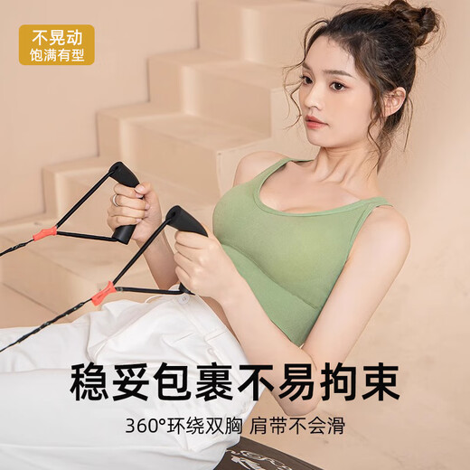 浪莎运动内衣女防震聚拢防下垂美背心跑步瑜伽高强调文胸健身外穿上衣