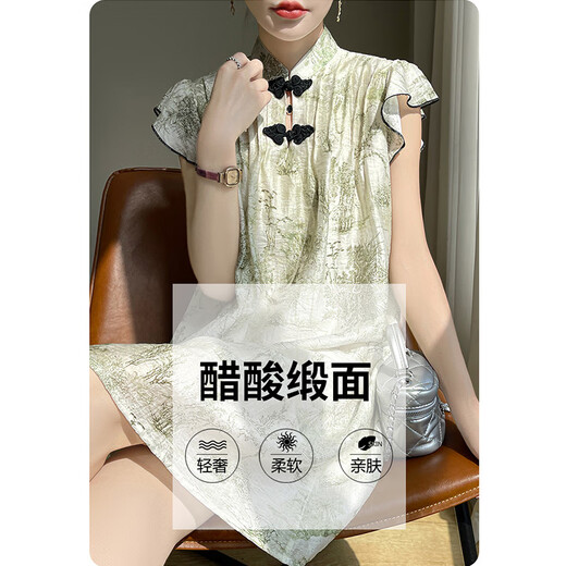 Li Yinu (LISLAVE) 2025 summer new Chinese style cheongsam short-sleeved dress with ladies' temperament loose slim and buckle new Chinese skirt Green JRP692 M