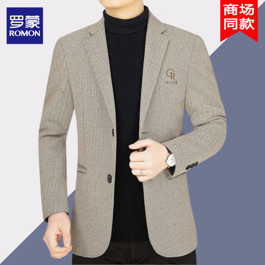 罗蒙轻奢商务休闲西服男士春秋新款百搭抗皱免烫爸爸工装单西装外套男 2018深咖色 常规 170（120-135斤）