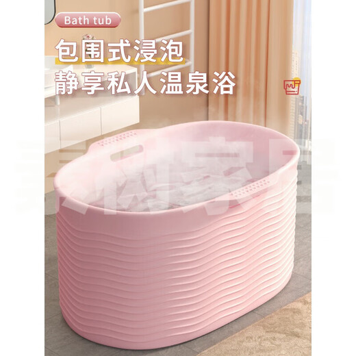 素树家居  生态家居泡澡桶大人家用洗澡桶成人浴桶浴盆儿童全身洗浴盆 677活力黄加厚款【配挂篮】