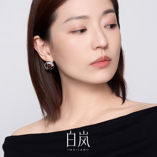 Bai Lan Fuguang Earrings for Women Amber 925 Silver Earrings Niche Design Temperament and Sensational Year Birthday Gift for Wife Amber & 925 Silver