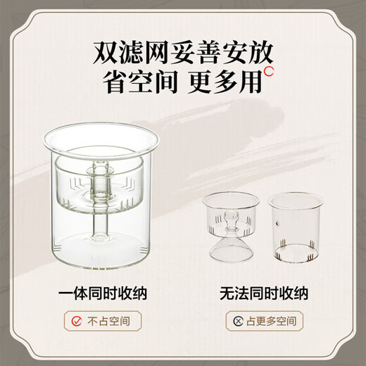 SUPOR high temperature resistant glass lifting kettle steaming and brewing health kettle Pu'er white tea tea set household simple office tea kettle single pot lifting tea kettle 820ml