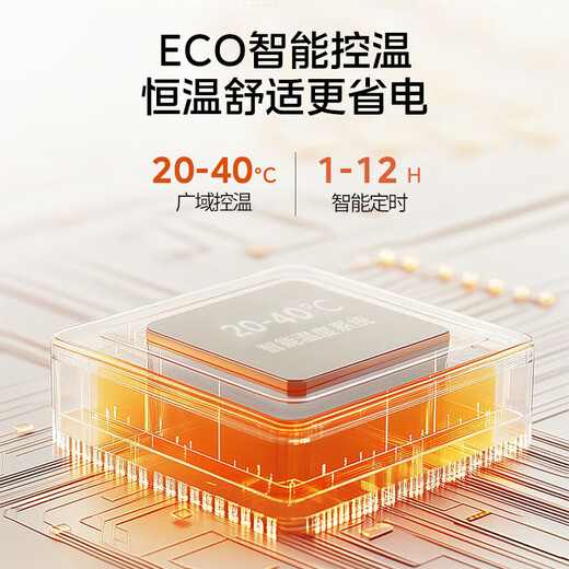 Hualing Midea produces electric heater/heater electric heater/household electric fan/heater/electric heater small sun/energy-saving Hualing Shenji WH-NFT20F02R