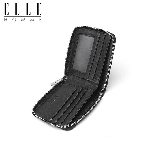 ELLE HOMME 男士时尚短款钱包 平纹头层牛皮拉链零钱包4226 生日礼物