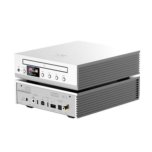 SHANLING CR60 CD turntable and track all-in-one professional audio CD player digital turntable U disk hard disk desktop CD player Moonlight Silver