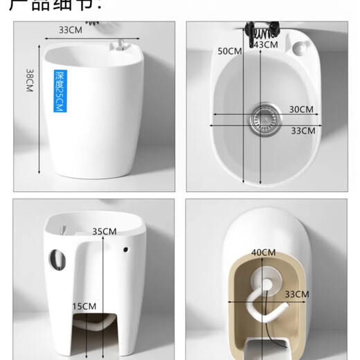 Lujies ceramic footbath footbath footbath with drain bathroom porcelain footbath basin footbath bucket household egg-shaped + drainer (with faucet cover)