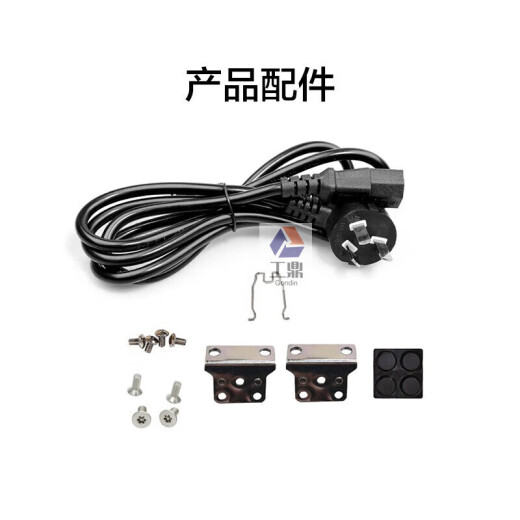 二层网管企业交换机S5008/5016/5024/5048PV5-E S5048PV5-EI48口千兆电4口千