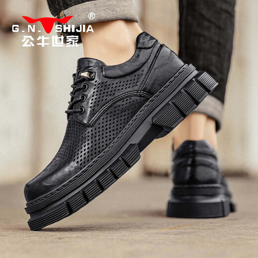 Bull Family Men's Zapatos en verano zapatos de cuero huecos transpirables en la suela gruesa de los hombres Big Heavy Highing Zapatos Botas de martín