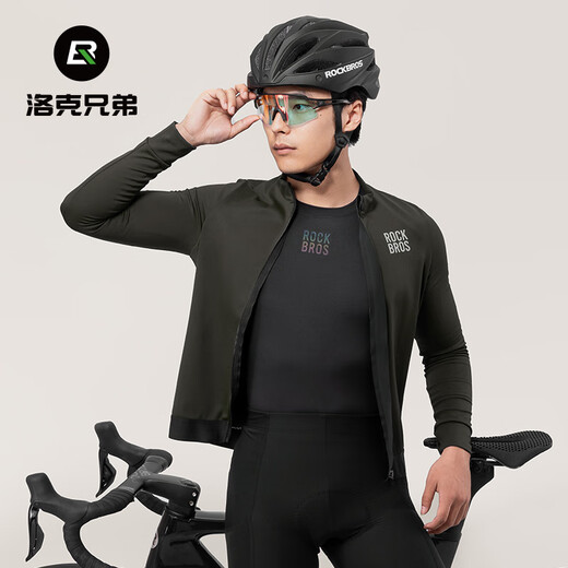 Locke Brothers Fleece Cycling Jersey Winter Inner Long Sleeve Top Warm Sports Basement Underwear Thin and Breathable Men's Lightweight and Comfortable Fleece Warm - Black Inner 3XL 4XL