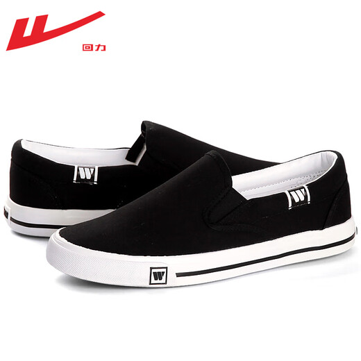 Huili Pedale Herrenschuhe alte Peking -Stoffschuhe Herren Frühlings- und Sommer -Leinwandschuhe Herrensport und lässige faule Arbeit Schuhe Schwarz 903 41
