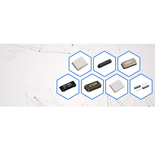 Lanshi cylindrical crystal 32.768KHZ (100 pieces)