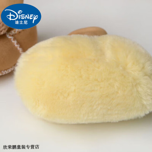 Disney Baby Sheepellin-in-One-Babyschuhe und Socken halten im Herbst- und Winterbaby-Baumwollschuhe weiche Sohlen und fallen nicht von Kleinkindschuhen 0-6-12 Kurkuma (Rokou-Weiß) Lambskin plus 1 Paar, eine Größe, innere Länge 11 cm (0-6 Monate)