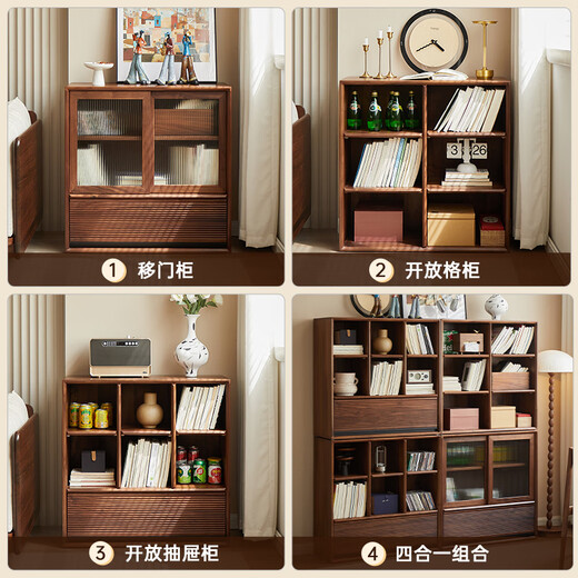 Zhidian solid wood bookcase living room wall-to-ceiling TV cabinet North American black walnut multi-functional combination cabinet small apartment low cabinet single sliding door cabinet for export only