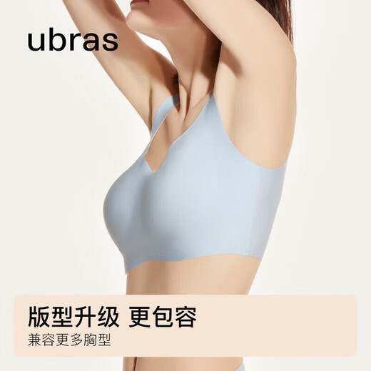 Урас по размеру увеличенный жилет Bra Bra из нержавеющей стали Wire Женский нижний белье женское нержавеющее бюстгальтер.