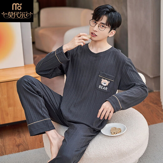 Modal spring and autumn pajamas for men's pure cotton loose long sleeve two-piece suit large size Korean summer and winter home clothes can be worn outside ZY9901 XXL code (recommended 150-170Jin [Jin equals 0.5 kg])