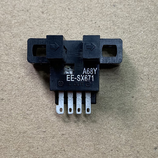 U槽型光电开关限位感应器EE-SX670/671R/672P/673/674A/75传感器 EE-SX674 NPN型控制负极 感应时灭指示灯 材料升级
