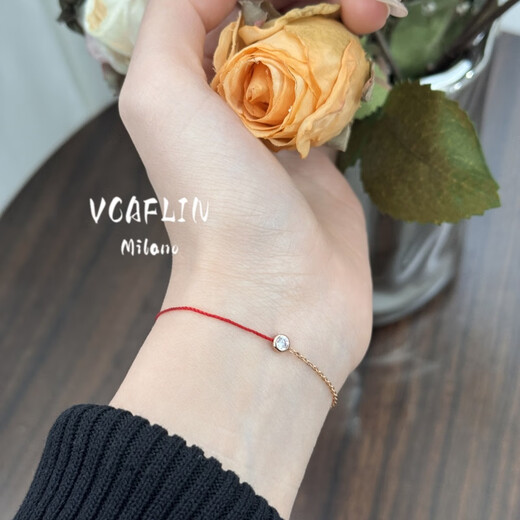 Shi En 2025 New Braided Thin Bracelet Brass Plated 18K Rose Gold French Red Rope Colored Gold Diamond Bracelet for Women New Year Rose Gold